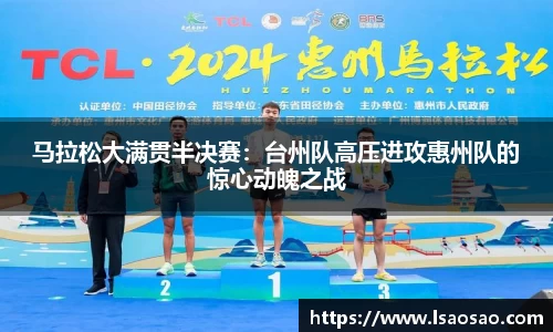 中国bbin宝盈集团有限公司