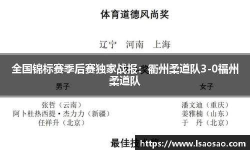 中国bbin宝盈集团有限公司