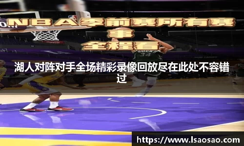 BBINGAMES官方网站