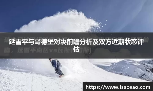 BBINGAMES官方网站